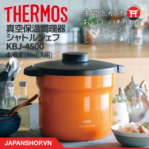 Nồi ủ chân không Thermos KBJ - 4.3L