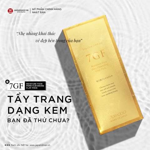 Kem tẩy trang 7GF Aishodo Moisture Face Cleansing Clay Pack 240g