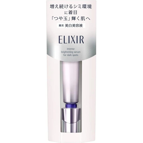 Serum giảm thâm nám, làm sáng da chuyên sâu Elixir 22g
