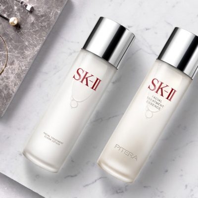 Set dưỡng da 4 món Facial Treatment Essence SK-II