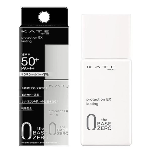 Kem lót chống nắng Kate Kanebo Protetion Ex Lasting SPF50+