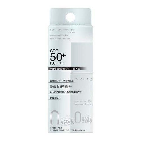 Kem lót chống nắng Kate Kanebo Protetion Ex Lasting SPF50+