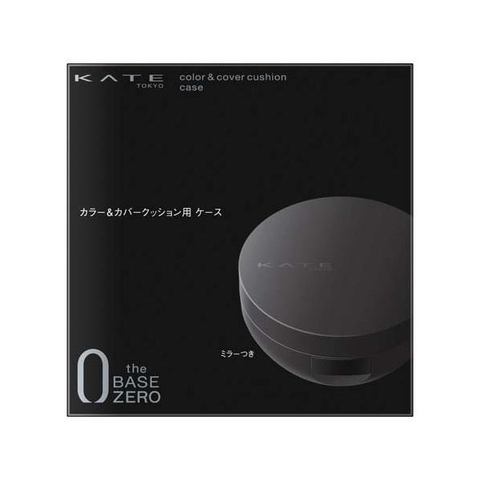Vỏ phấn Cushion Kate
