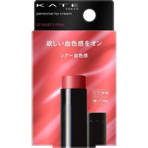 Son dưỡng môi Kate Personal Lip Cream