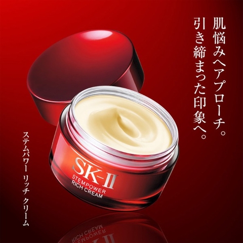 Kem đêm chống lão hóa Stempower RIch Cream SKII