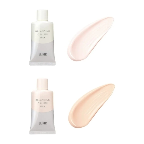 Sữa chống nắng dưỡng da, kiềm dầu Elixir 35g