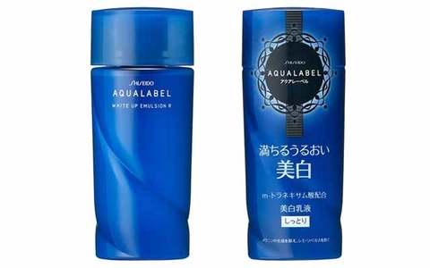 Sữa dưỡng da Shiseido Aqualable White up emulsion