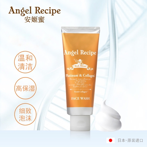 Sữa rửa mặt Angel RecIpe