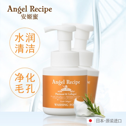 Sữa rửa mặt tạo bọt Angel RepIce