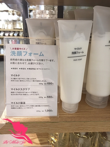 Sửa rửa mặt Muji 120g