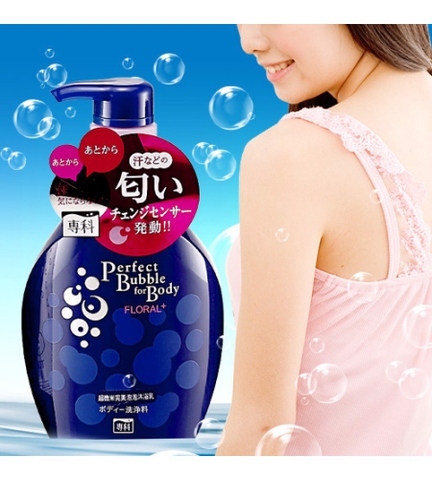 Sữa tắm set 2 Perfect ShIseIdo Bubble for Body