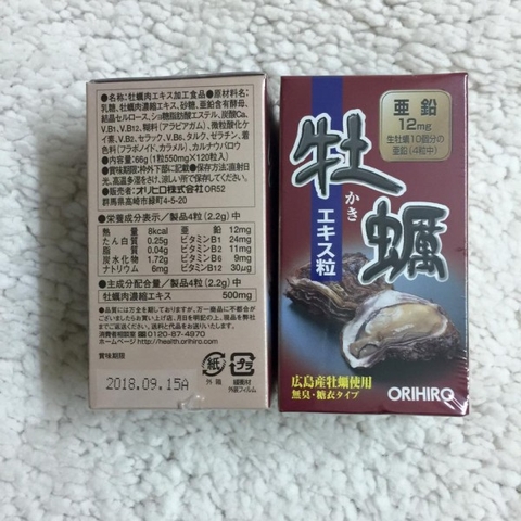 Tinh chất hàu tươi Orihiro