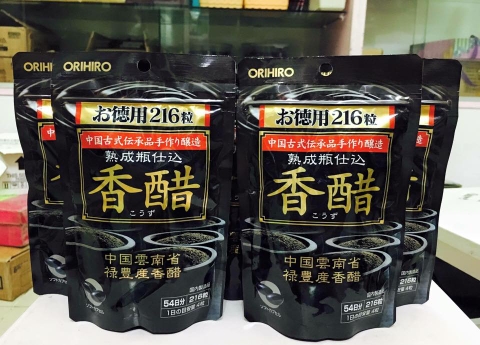 Viên giấm đen giảm cân Orihiro 216 viên