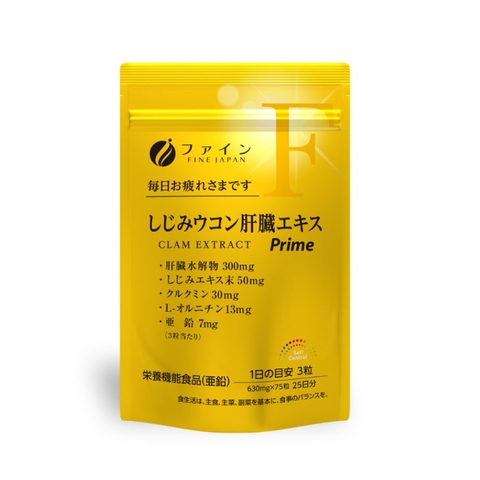 Viên uống hỗ trợ bảo vệ gan Fine Japan 90 viên