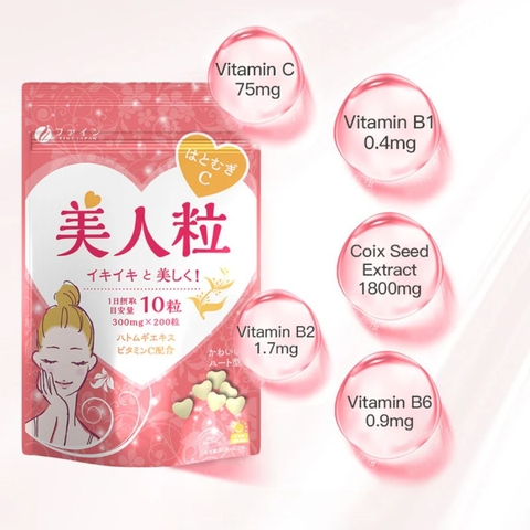 Viên uống dưỡng trắng da Fine Japan 200 viên