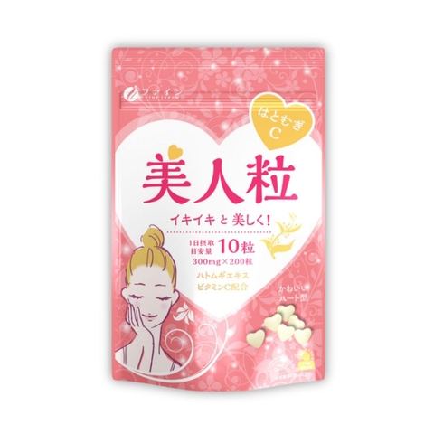 Viên uống dưỡng trắng da Fine Japan 200 viên