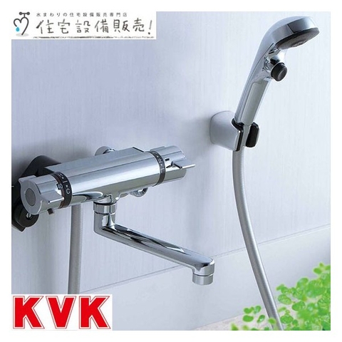 Vòi sen tắm nhiệt độ KVK KF800TS2