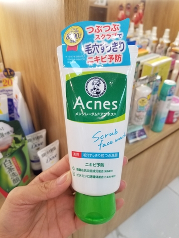 Sữa rửa mặt trị mụn Acnes - 130g