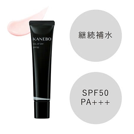 Serum chống nắng Kanebo Veil Of Day 60g