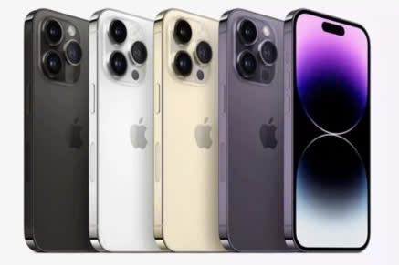 IPhone 14 Pro