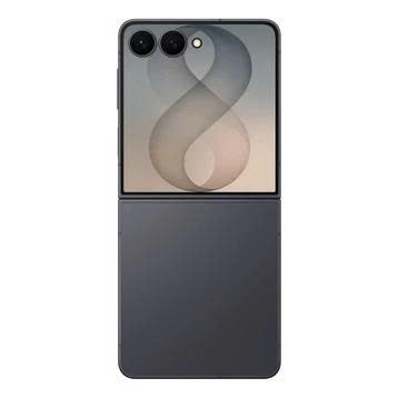SAMSUNG GALAXY Z FLIP 8