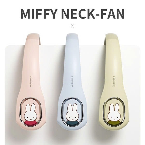 QUẠT CỔ KHÔNG DÂY MIFFY X MIPOW NECK FAN – MF12