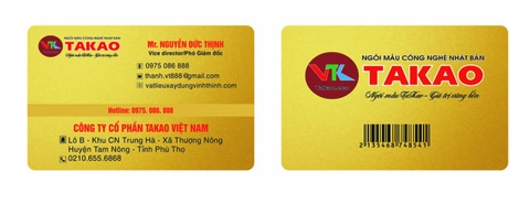 card visit