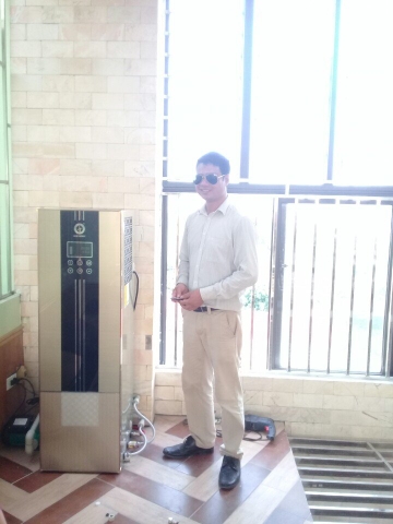 ENERGIE AUSTRALIAN
