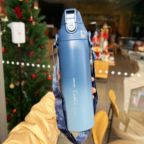 Bình giữ nhiệt PJW107 810ml
