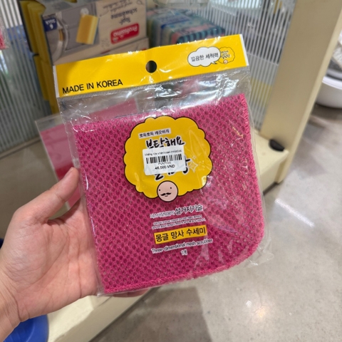 Miếng rửa chén Insan INS8538
