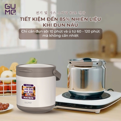 Nồi ủ Gume GM2086 - 6.3L