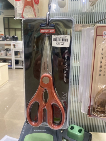 Kéo nhà bếp thép không gỉ Neoflam CK-SS-S08
