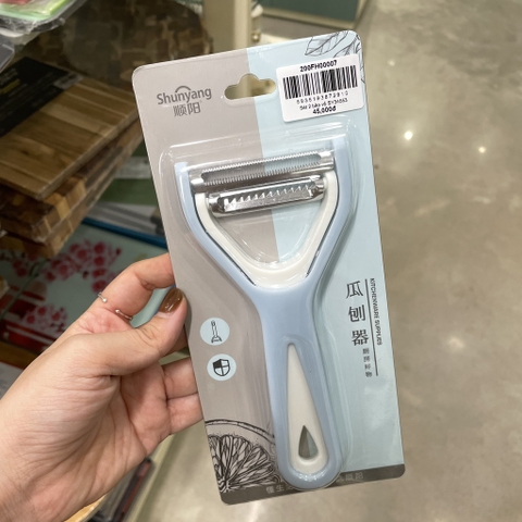 Set 2 bào vỏ SY34553