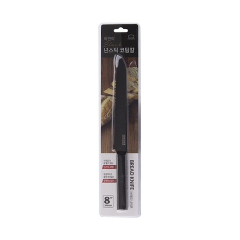 Dao nhà bếp Bread Knife dài 330 mm Lock&Lock CKK313