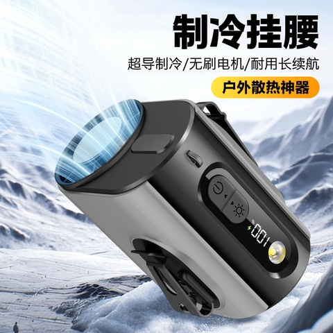 Quạt cầm tay, kẹp áo M376