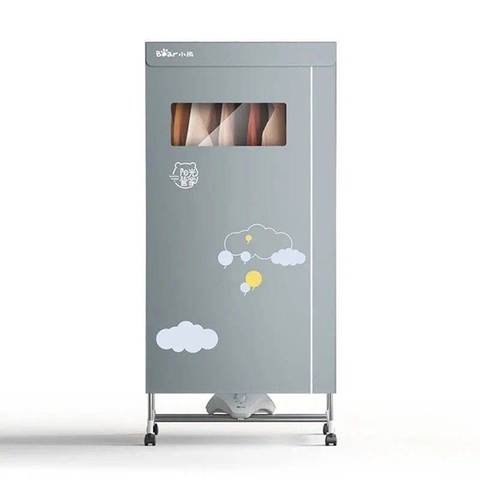 Tủ sấy quần áo Bear HGJ-D12D5