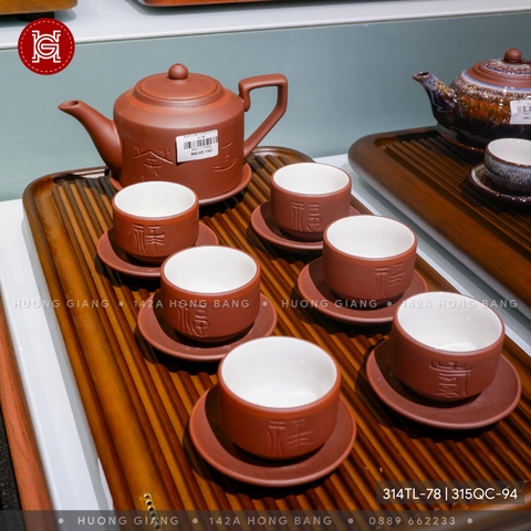 Bộ ấm chén tích phúc lộc thọ chỉ đỏ