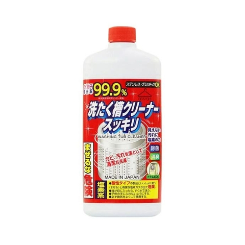 Nước tẩy lồng giặt Mitsuei 550g