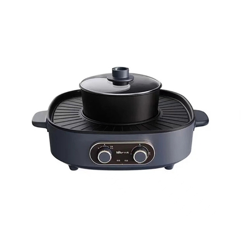 Bếp lẩu nướng điện đa năng Bear B17C1