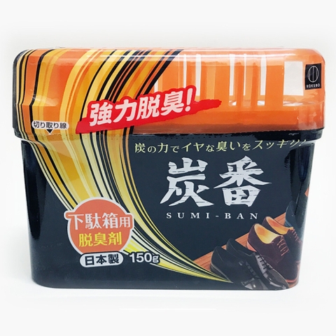 Hộp khử mùi tủ giày than hoạt tính KOKUBO 150g