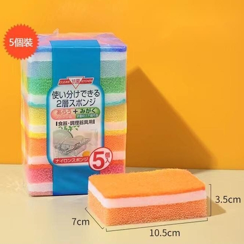 Bọt biển cọ rửa Nhật Bản 130BBB