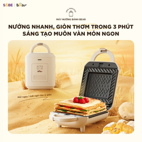 Máy nướng bánh Bear SMA-5H07F55
