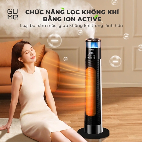 Máy sưởi gốm Gume GM2558