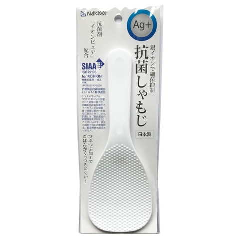 Môi xới cơm K421