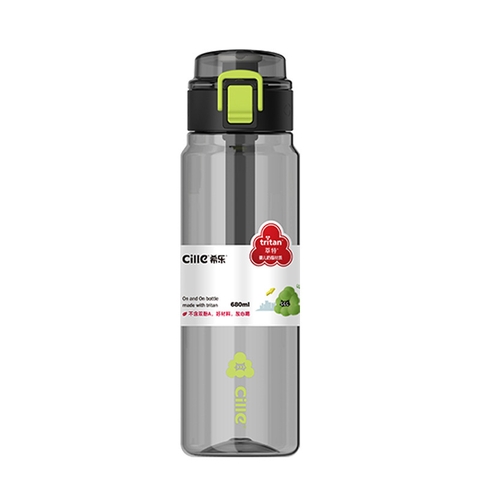 Bình nước Cille 101004000 - 680ml