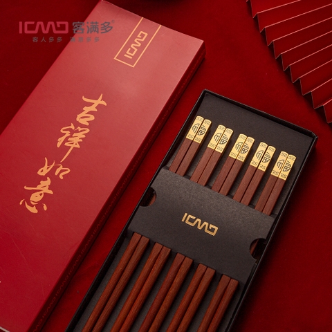 Đũa đàn hương đỏ ICMD W2205J