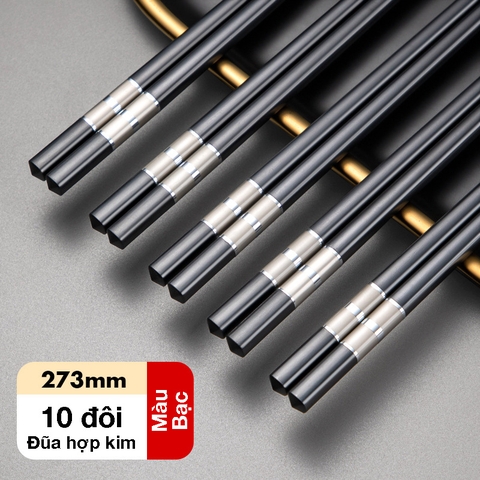 Đũa hợp kim ICMD 27cm