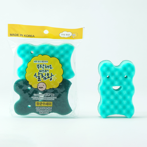 Set 2 miếng rửa chén Insan 2 mặt công nghệ khánh khuẩn INS8075