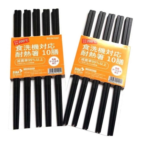 Set 10 đôi đũa Nhật Shikisai káng khuẩn