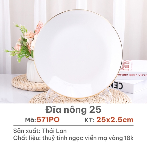 Đĩa nông Opal Trắng 25cm - 571PO
